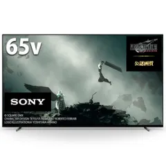 ソニー有機ELテレビ６５型インチ　ジャンク Amazon | ソニー 65V型 4K 有機EL テレビ ブラビア XRJ-65A80J OLED