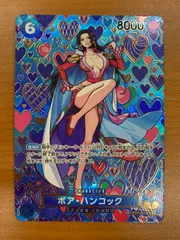 状態B ボア・ハンコック SP スペシャルカード OP07-051 SR パラレル ONEPIECE ワンピースカードゲーム