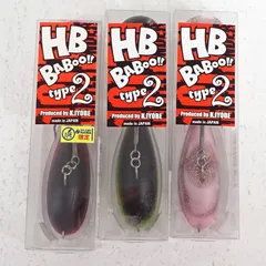 2025年最新】HBバブゥの人気アイテム - メルカリ