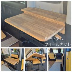 スズキ スペーシアベース専用リアテーブル左側！ナチュラル！ - メルカリ