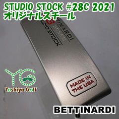 2021 スタジオストック 28C ver.2 センターシャフト 33in 美品 - メルカリ