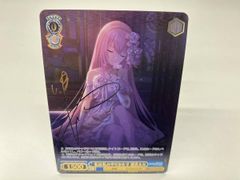 ヴァイスシュヴァルツ 私は私のやりかたで 巡音ルカ サイン SSP - メルカリ