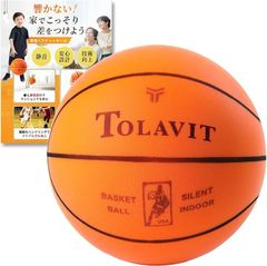 Item thumbnail for item f9a0c279-bd38-4d5d-886f-96656c31a46c