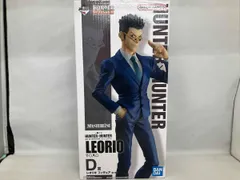 D賞 レオリオ MASTERLISE 一番くじ HUNTER×HUNTER DAY OF DEPARTURE HUNTER×HUNTER