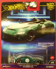 MATTEL ホットウィール カーカルチャー エキゾチック・エンヴィー アストンマーティン V12 スピードスター