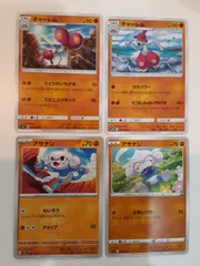 ポケモンカード チャート アサナン S―138