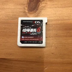 116.【3DS】喧嘩番長6 〜ソウル＆ブラッド〜