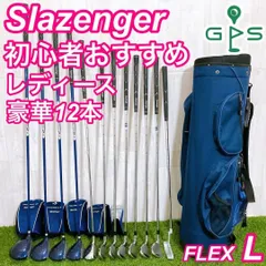 2025年最新】slazenger クラブセットの人気アイテム - メルカリ