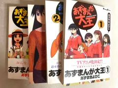 2025年最新】全巻セット あずまんが大王 DVDの人気アイテム - メルカリ
