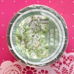 贝壳光 芭蕉夜雨 ダイカット7cm×5m海外マスキングテープ 贝壳光 芭蕉夜雨 ダイカット7cm×5m 海外マスキングテープ 海外マステ
