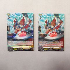 ドラゴンズサイン　プロモ　4枚セット デュエマ ドラゴンズ・サイン 4枚 プロモ - メルカリ