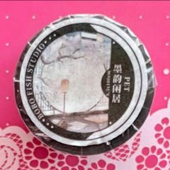 PET 节气·5cm×5m 海外マスキングテープ 海外マステ 中国文字