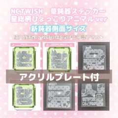 Item thumbnail for item ed45eec8-7051-4020-bcef-a771c217d182