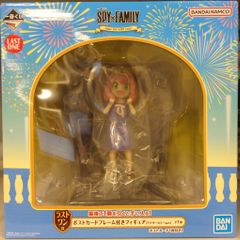 Turn Up Toys GARO BUGBUG -DROOL- クリア成型 - メルカリ