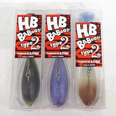 2025年最新】hbバブゥの人気アイテム - メルカリ