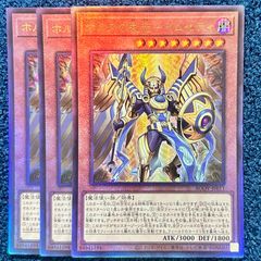 遊戯王AB5★ホルスの栄光 イムセティ 25th 3枚 クォーター 遊戯王 ホルスの栄光－イムセティ 25thクオシク - メルカリ