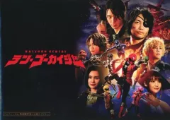 2025年最新】テン・ゴーカイジャー dvdの人気アイテム - メルカリ