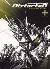 2025年最新】beatmania iidx 13の人気アイテム - メルカリ