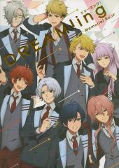 ドリーミングメモリアルブック DREAM!ing Memorial Book - メルカリ