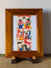 2025年最新】柚木_沙弥郎の人気アイテム - メルカリ