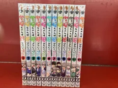 2026年最新】宇崎ちゃんは遊びたい全巻の人気アイテム - メルカリ