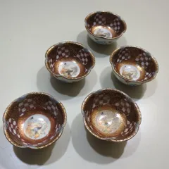 九谷焼　金彩模様　お猪口　5客　煎茶　茶道具　ぐい呑　骨董品　時代物　古九谷
