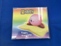 星のカービィ 新テーマソング「カービィ!」「カービィ☆ステップ