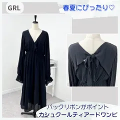 【残り2点】GRL ロングワンピース カシュクール ティアード ブラック 黒 フレア袖 裏地付き ウエストゴム バックリボン フェミニン フリーサイズ 大人女子 お呼ばれ パーティー