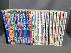 【全巻初版】ファイアーエムブレム 聖戦の系譜　12冊セット Amazon.co.jp: ファイアーエムブレム 聖戦の系譜 コミック 全16巻完結