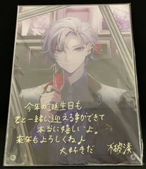 新品　CD　甲斐バンド　Best of Rock Set かりそめのスウィング Amazon.co.jp: Best of Rock Set「かりそめのスウィング」(初回