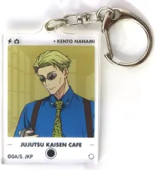 【中古】キーホルダー 七海建人 「呪術廻戦カフェ2025 渋谷事変 アクリルキーホルダー」