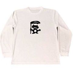 エド・シーランxきょうの猫村さん コラボTシャツ サイズL - メルカリ