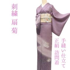 〇606mk31〇洗える夏の付下げ 絽 貝桶 風景 淡い紫 夏物〇美品 - メルカリ