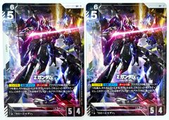 ガンダムカードゲーム　ガンダム　パラレル　アムロ・レイ　アムロレイ C+ アムロ・レイ(パラレル)(ST01収録) 販売 | Heroic Beginnings