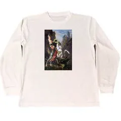 2025年最新】ギュスターヴ・モローの人気アイテム - メルカリ