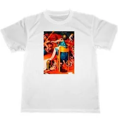 2026年最新】快楽の園の人気アイテム - メルカリ