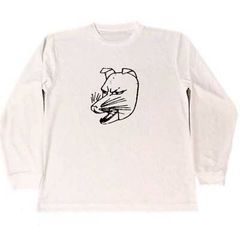 hyde着 WaRLOCK きつねいどTEE - メルカリ