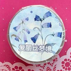 977 贝壳光 6cm×4m 云漫 半端巻き 海外マスキングテープ - メルカリ