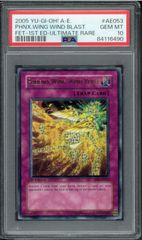 PSA10 真紅眼の黒竜 レリーフ アルティメットレア Ultimate Rare QCCP