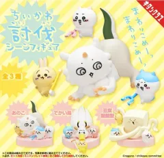 ちいかわ討伐シーンガチャ 未開封 3種セット フィギュア ちいかわ