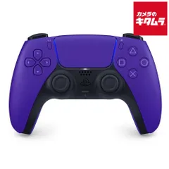 【新品】ソニー SIE プレイステーション5 DualSense ワイヤレスコントローラー ギャラクティックパープル CFI-ZCT1J04 《納期約３－４週間》