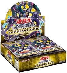 遊戯王OCG PHANTOM NIGHTMARE 未開封5BOXセット - メルカリ