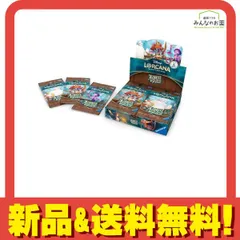 ディズニー・ロルカナ・TCG 日本語版 ブースターパック 大いなるアズライト 16パック入BOX