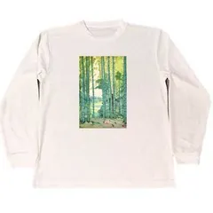 2025年最新】吉田博 tシャツの人気アイテム - メルカリ