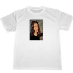 アメデオ・モディリアーニ「La Fanciulla～」ジクレー版画 証明書有 アメデオ・モディリアーニ「La Fanciulla～」ジクレー版画 証明