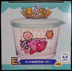 BANDAI SPRITS 이치 반 쿠지 별의 커비 미식가 디럭스 E 상 하늘색 뚜껑 도트 유리 키퍼