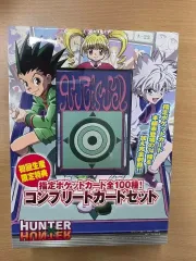 2025年最新】hunter×hunter グリードアイランド カードの人気アイテム