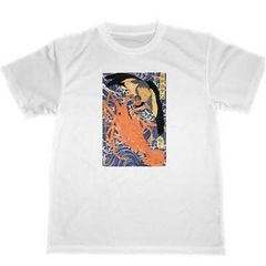 東海オンエア バ化学 Tシャツ TOKAI KENKYUJO XL 東海オンエア バ化学 A賞 Tシャツ TOKAI KENKYUJO XLサイズ - メルカリ