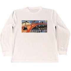 【冷蔵送料込】新政 涅槃龜 日本酒 限定Tシャツセット 冷蔵送料込】新政 涅槃龜 日本酒 限定Tシャツセット - メルカリ