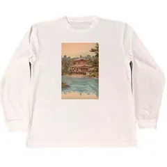 90s patagonia 吉田博 Tシャツ 黒部十字峡 2025年最新】吉田博 tシャツ